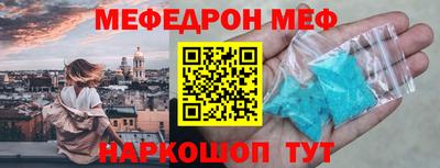 кокаин VHQ Кимры