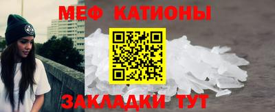 кокаин VHQ Кимры