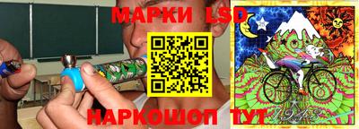 меф VHQ Кингисепп