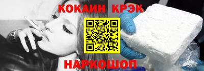 меф VHQ Кингисепп