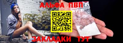наркотики Кинель