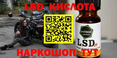 кокаин VHQ Кимры