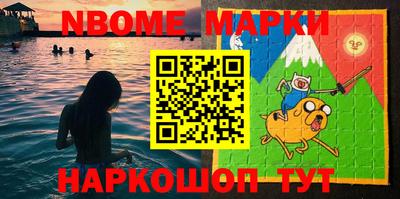 меф VHQ Кингисепп