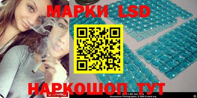 кокаин VHQ Кимры