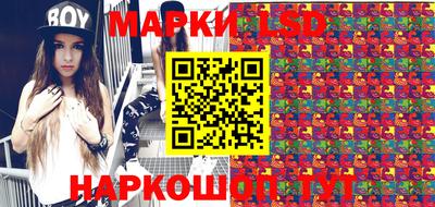наркотики Кинель