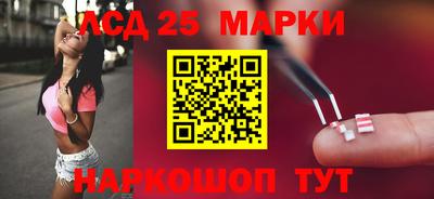 меф VHQ Кингисепп