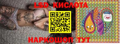 меф VHQ Кингисепп