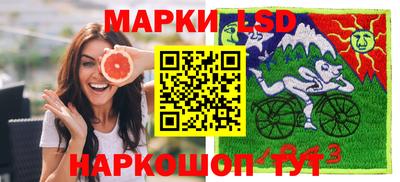 меф VHQ Кингисепп