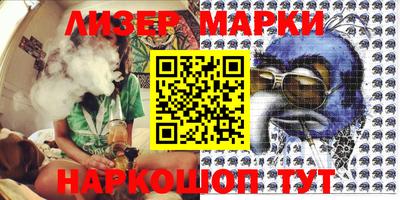 наркотики Кинель