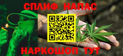 меф VHQ Кингисепп