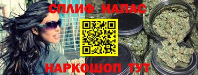 наркотики Кинель