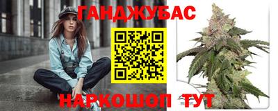 наркотики Кинель