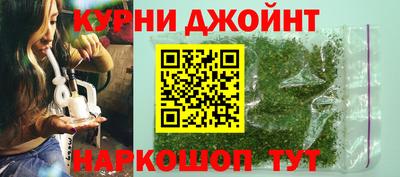 наркотики Кинель