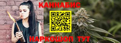 кокаин VHQ Кимры