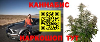 кокаин VHQ Павлово