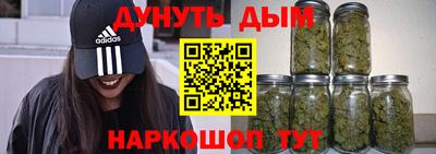 меф VHQ Кингисепп