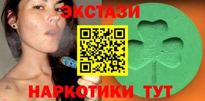 кокаин VHQ Кимры