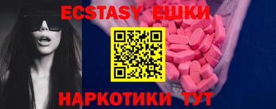 кокаин VHQ Кимры