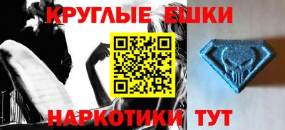 кокаин VHQ Кимры