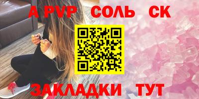 кокаин VHQ Кимры