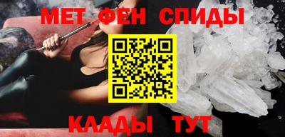 наркотики Кинель