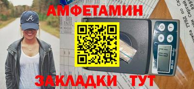 кокаин VHQ Кимры
