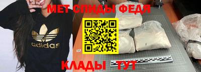 кокаин VHQ Кимры