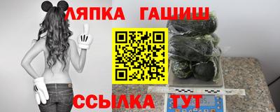 кокаин VHQ Кимры