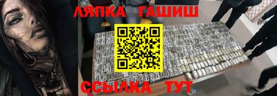 кокаин VHQ Кимры