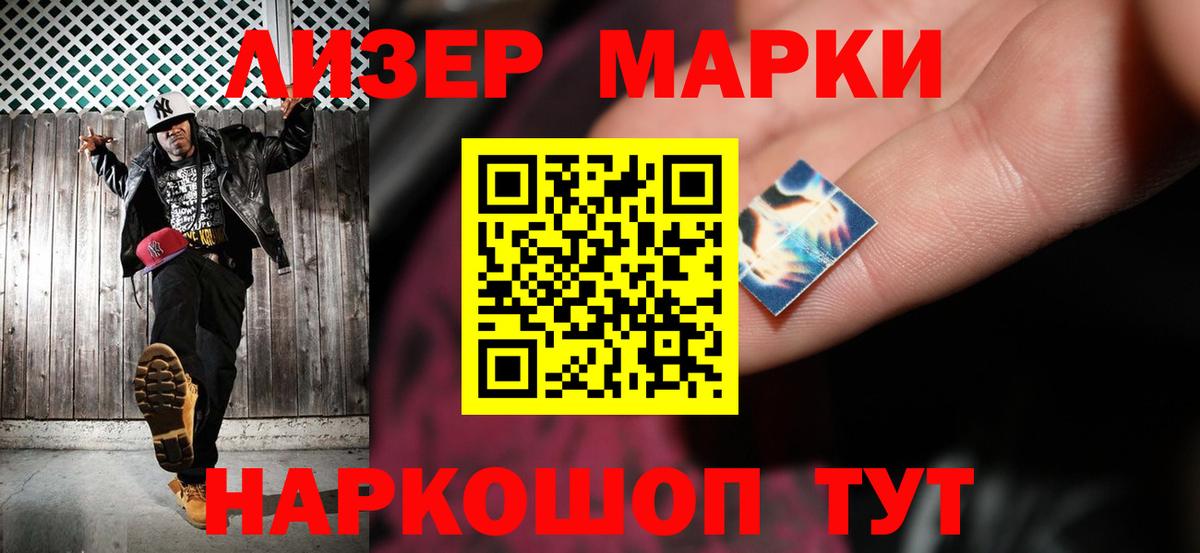 ОМГ ОМГ как войти  ЛСД экстази кислота  LSD-25 экстази  Вход с VPN  Кирово-Чепецк  Лсд 25 экстази ecstasy 